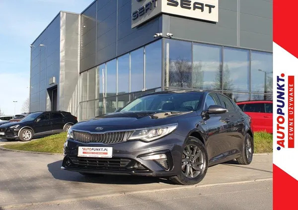 kia Kia Optima cena 66500 przebieg: 118386, rok produkcji 2019 z Kraków